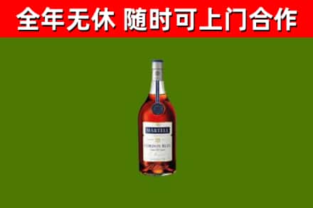 珠海回收蓝带洋酒